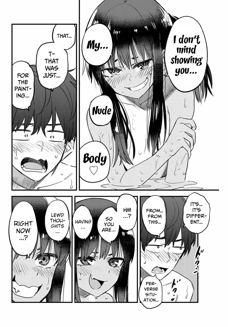 Page 10 of Chapter 122