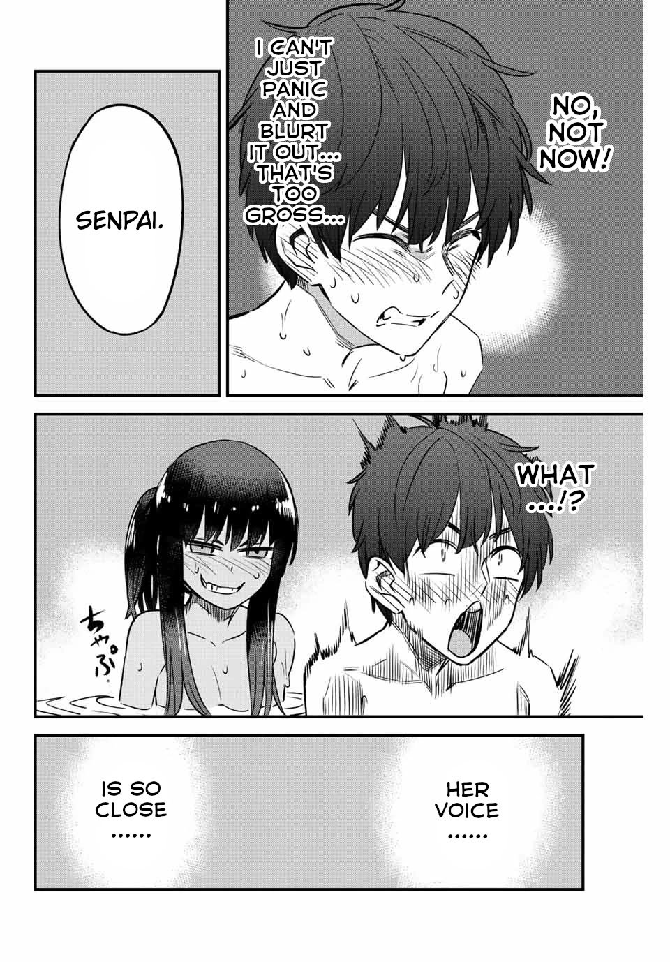 Page 16 of Chapter 122
