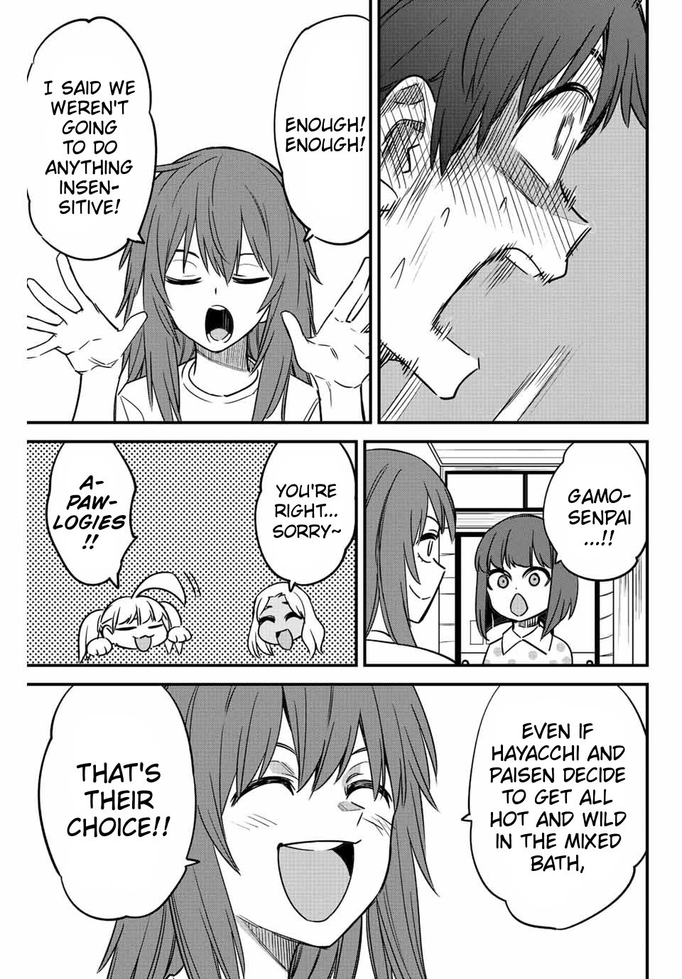 Page 19 of Chapter 122