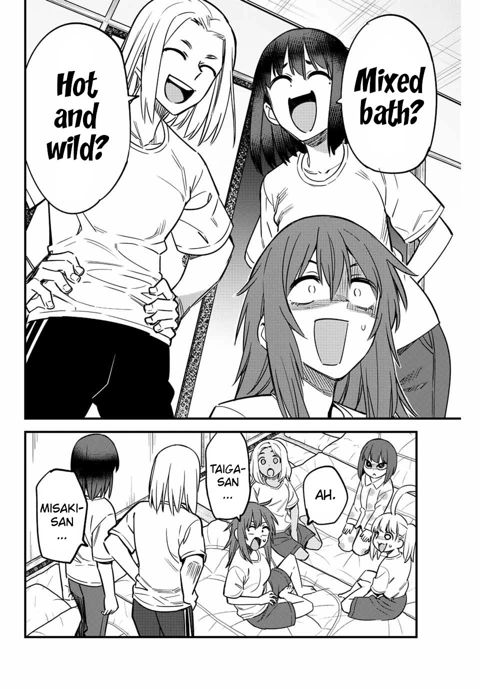 Page 20 of Chapter 122