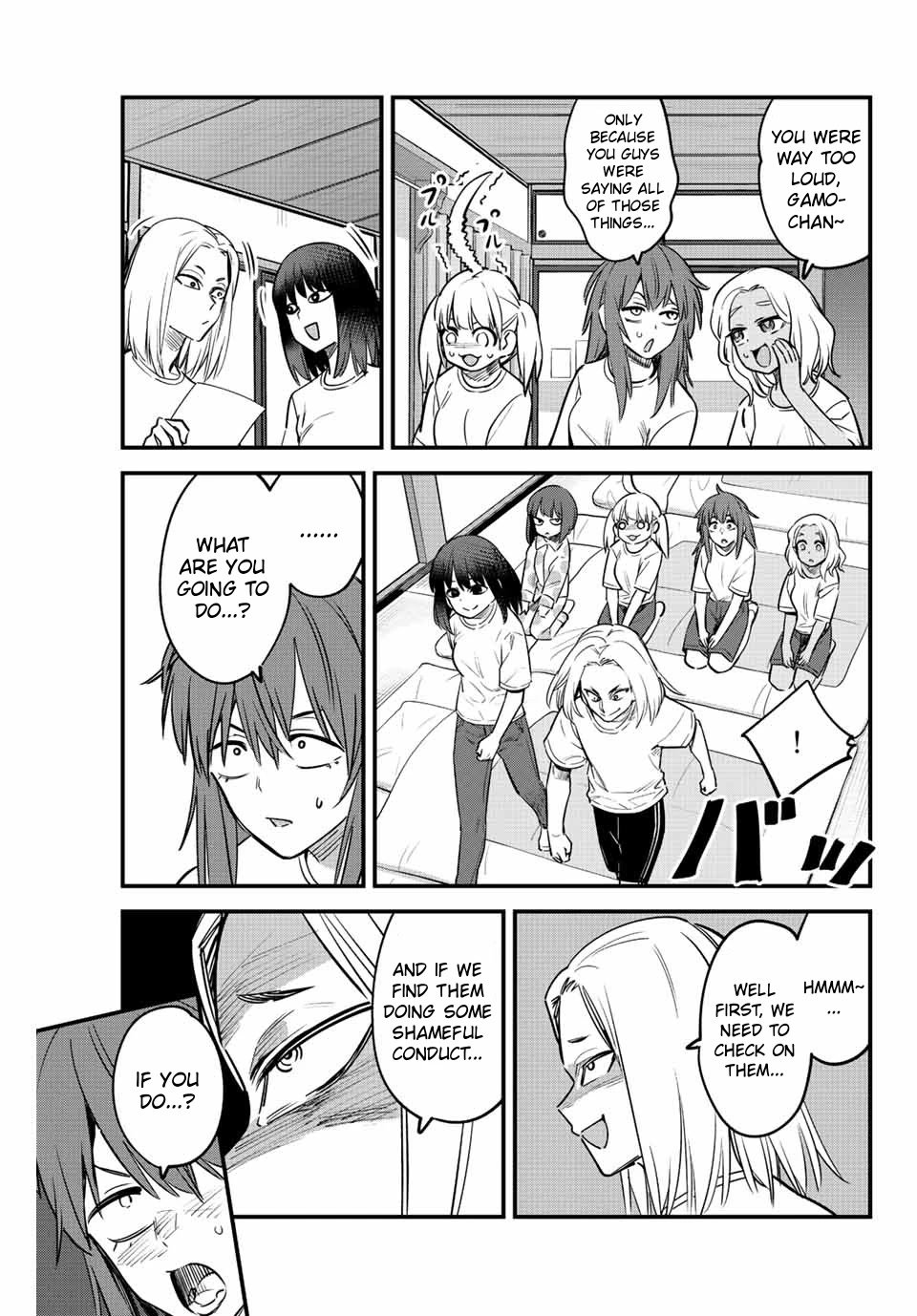 Page 3 of Chapter 123