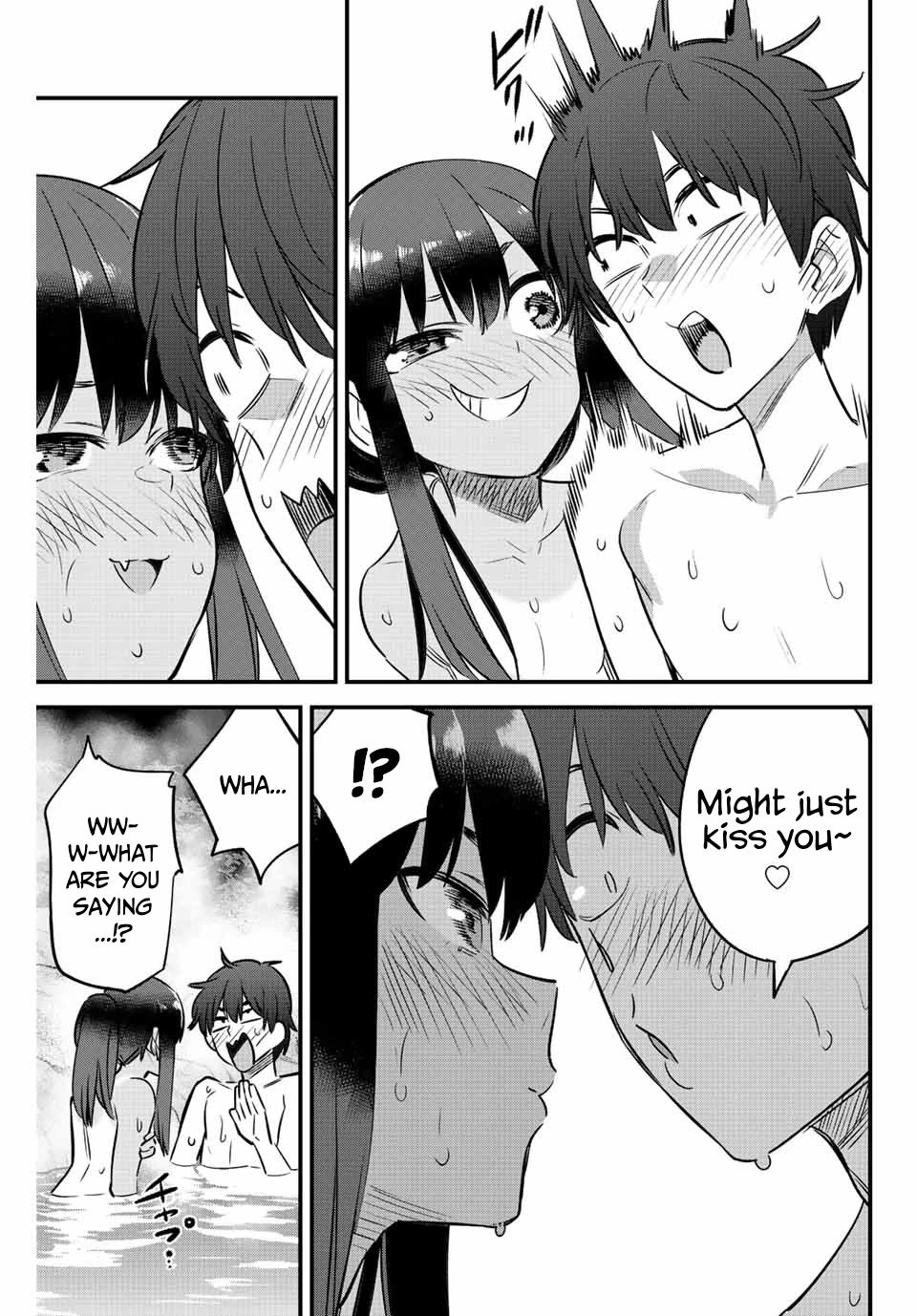 Page 7 of Chapter 123