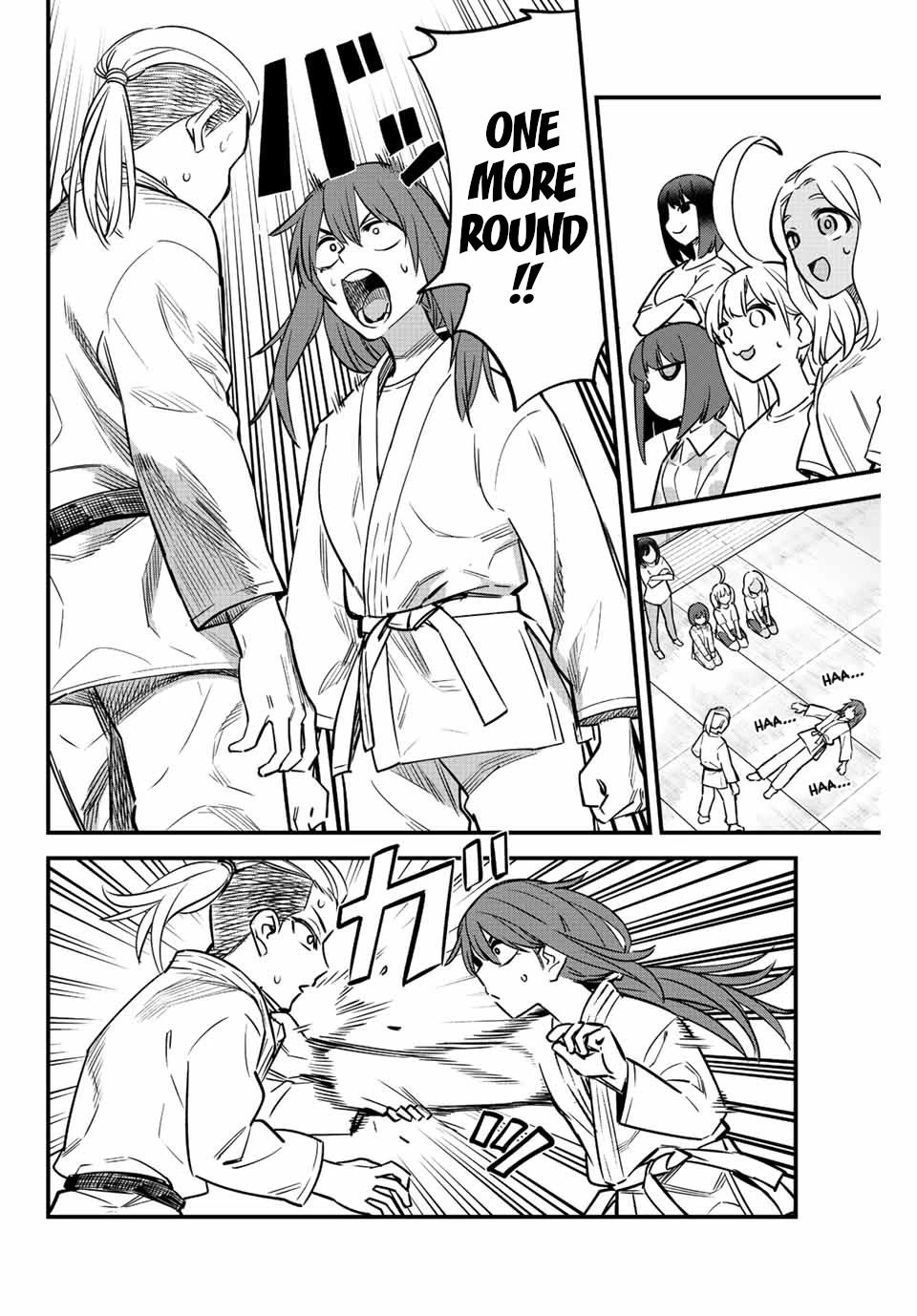 Page 12 of Chapter 123