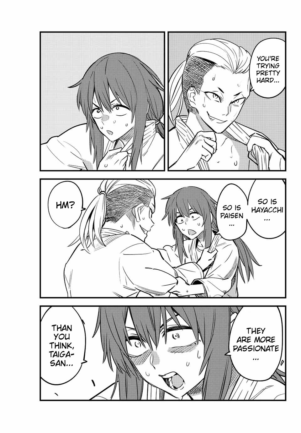 Page 13 of Chapter 123