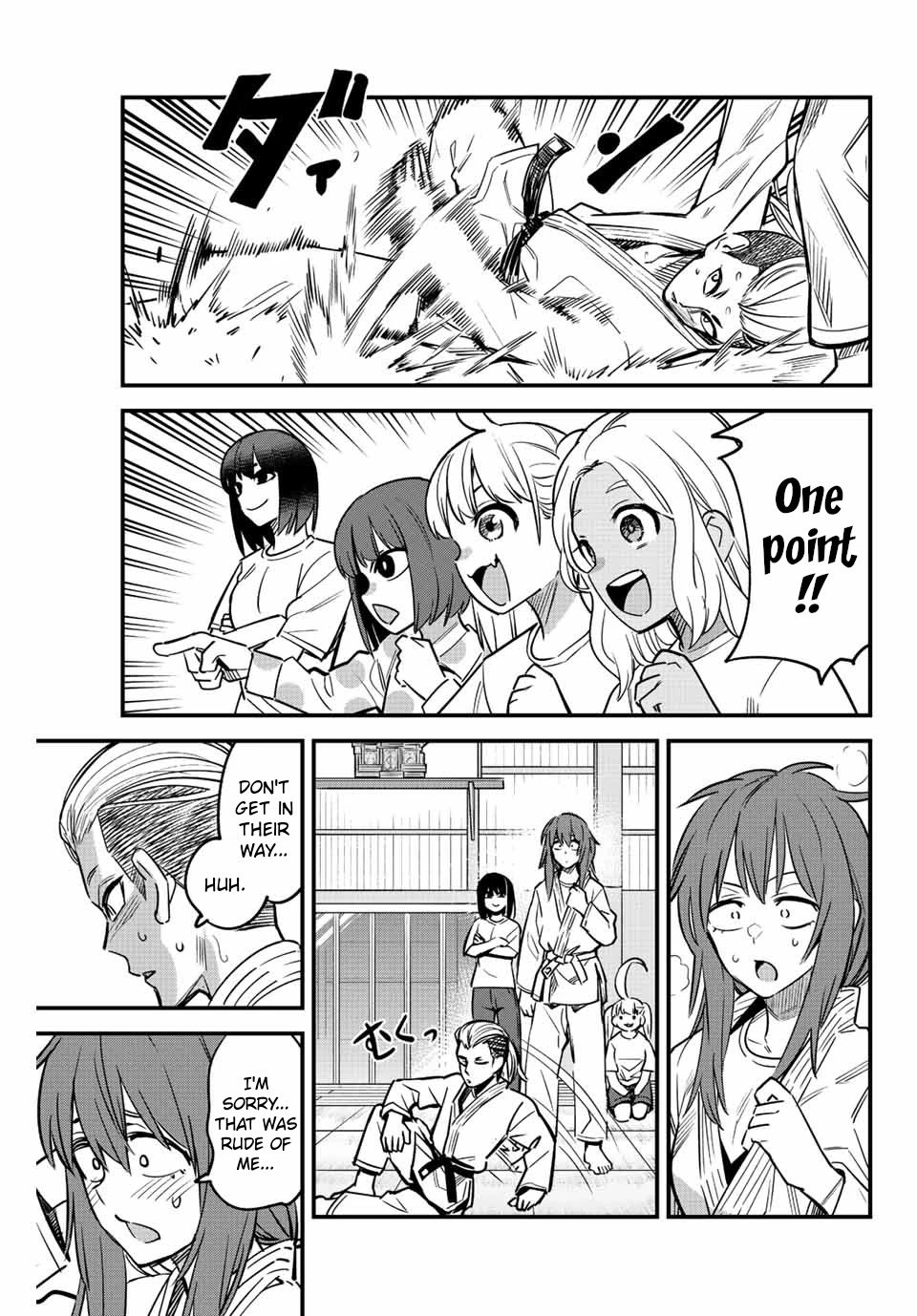 Page 15 of Chapter 123