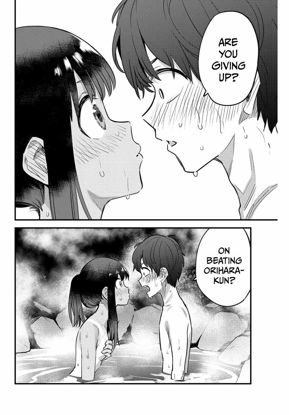 Page 18 of Chapter 123
