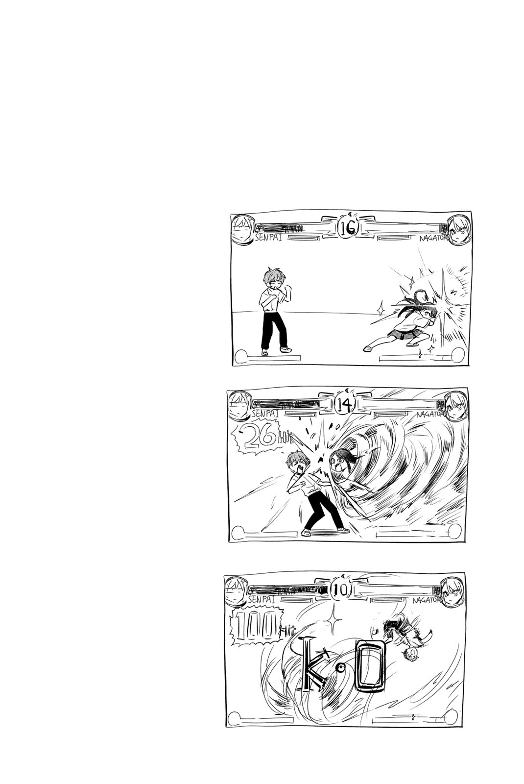Page 3 of Chapter 124.5