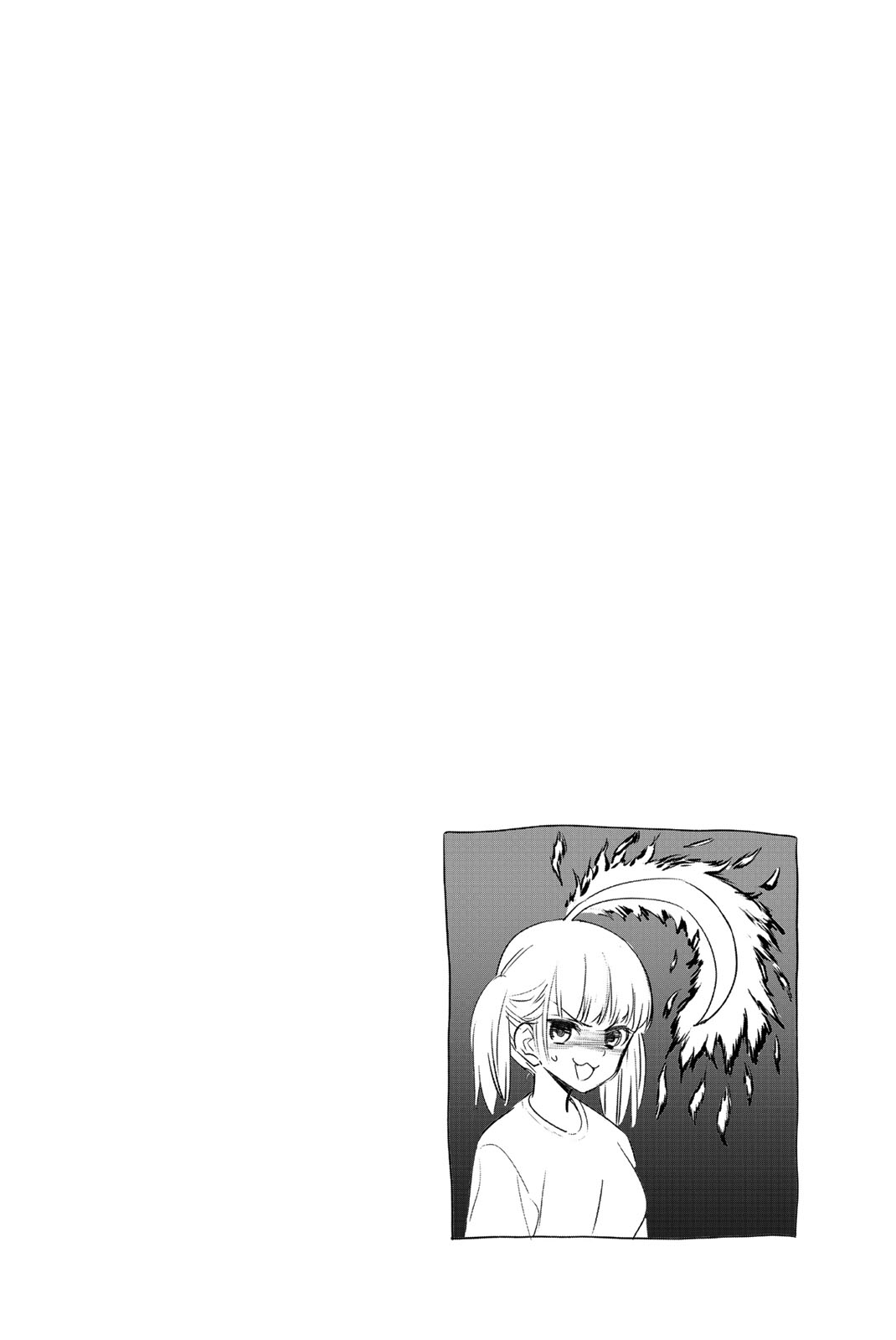 Page 5 of Chapter 124.5