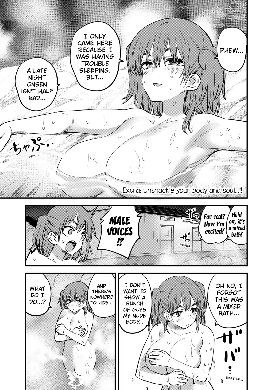 Page 8 of Chapter 124.5