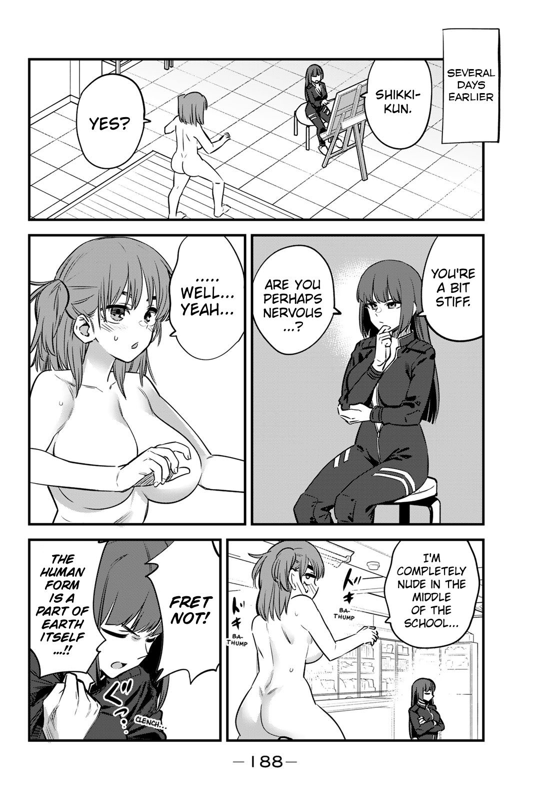 Page 11 of Chapter 124.5