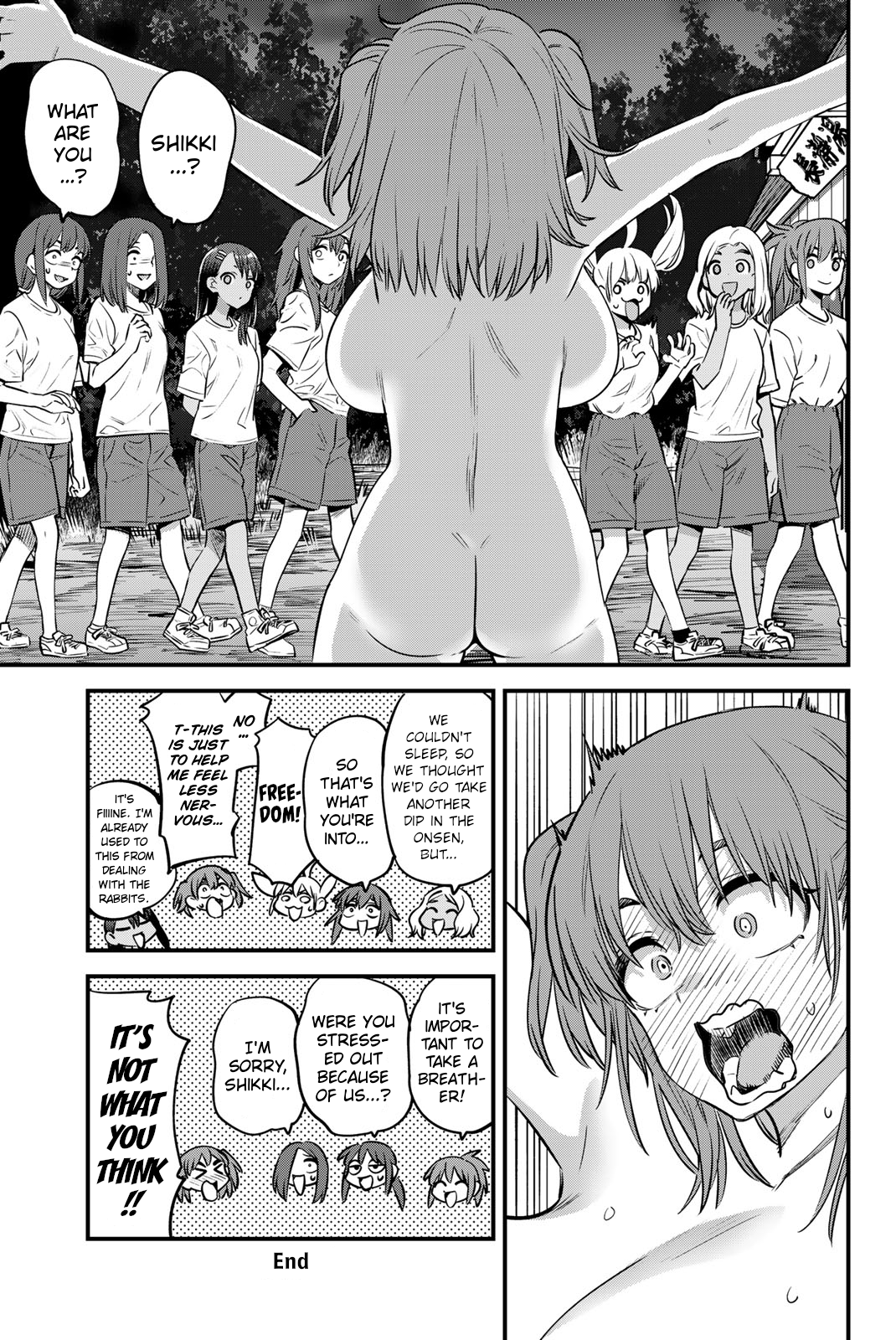 Page 14 of Chapter 124.5