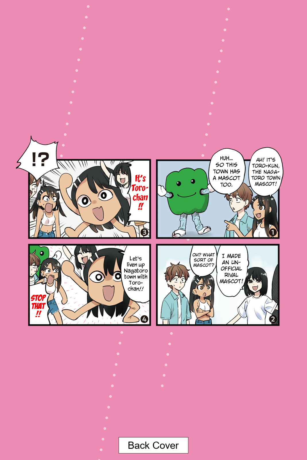 Page 16 of Chapter 124.5