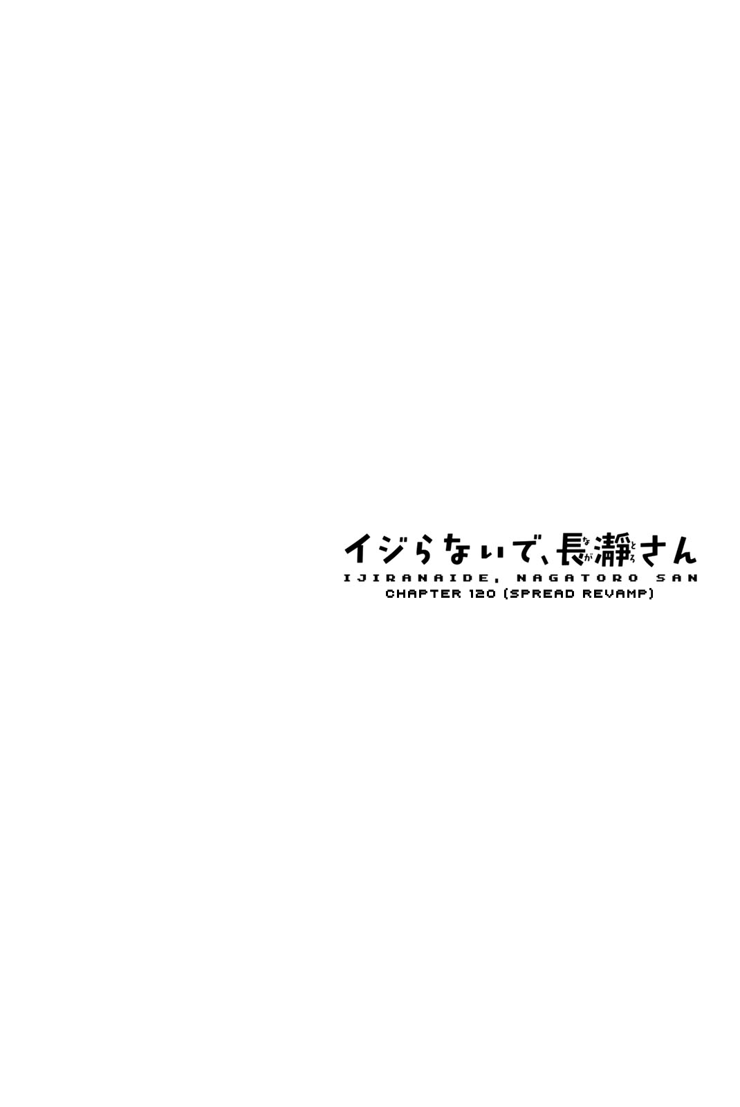 Page 23 of Chapter 124.5