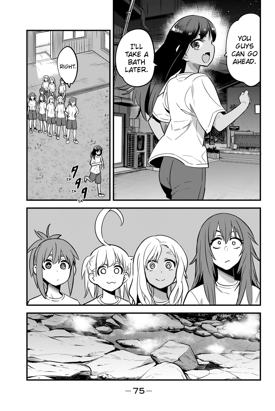 Page 25 of Chapter 124.5