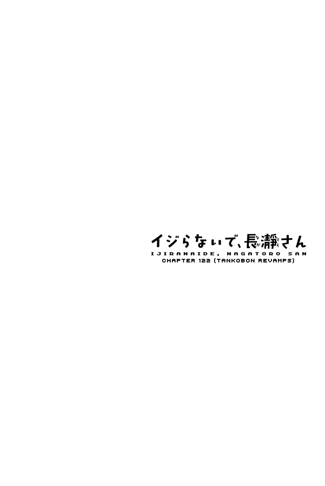 Page 27 of Chapter 124.5