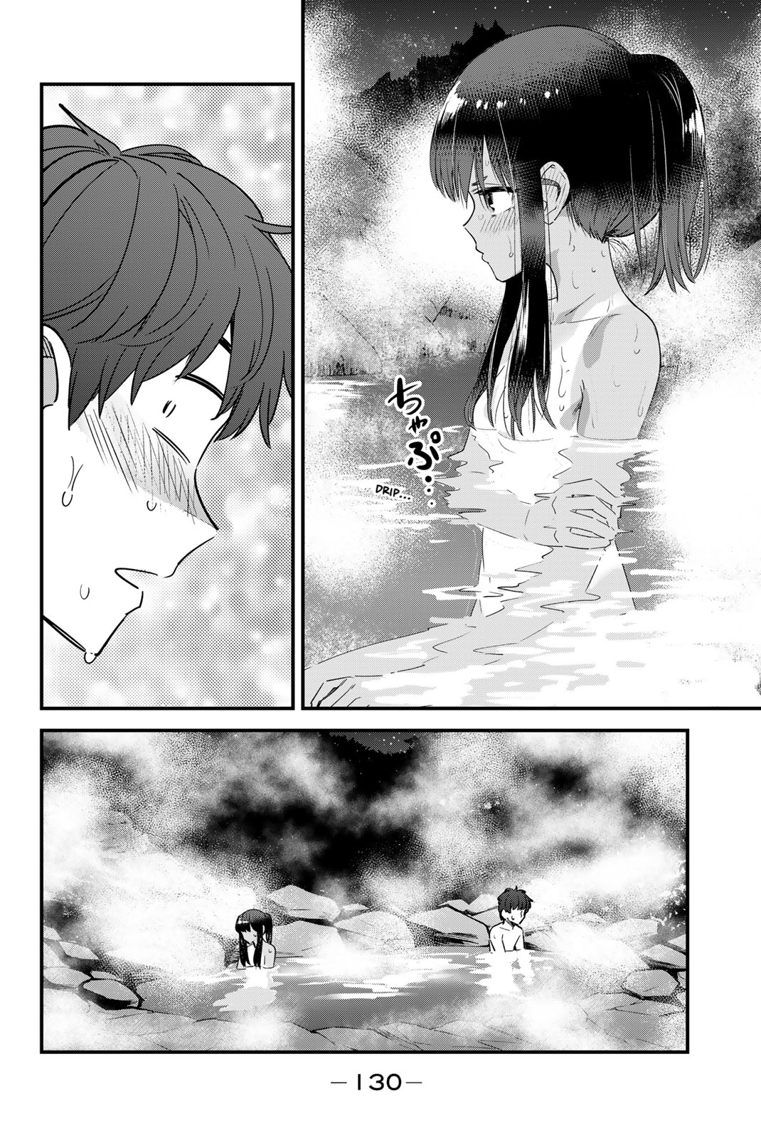 Page 28 of Chapter 124.5