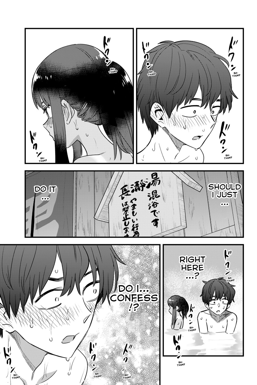 Page 29 of Chapter 124.5