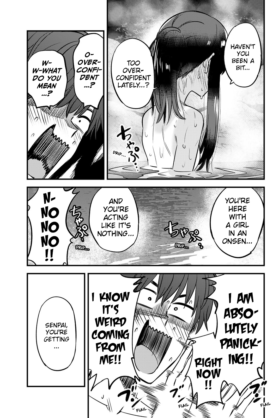 Page 31 of Chapter 124.5