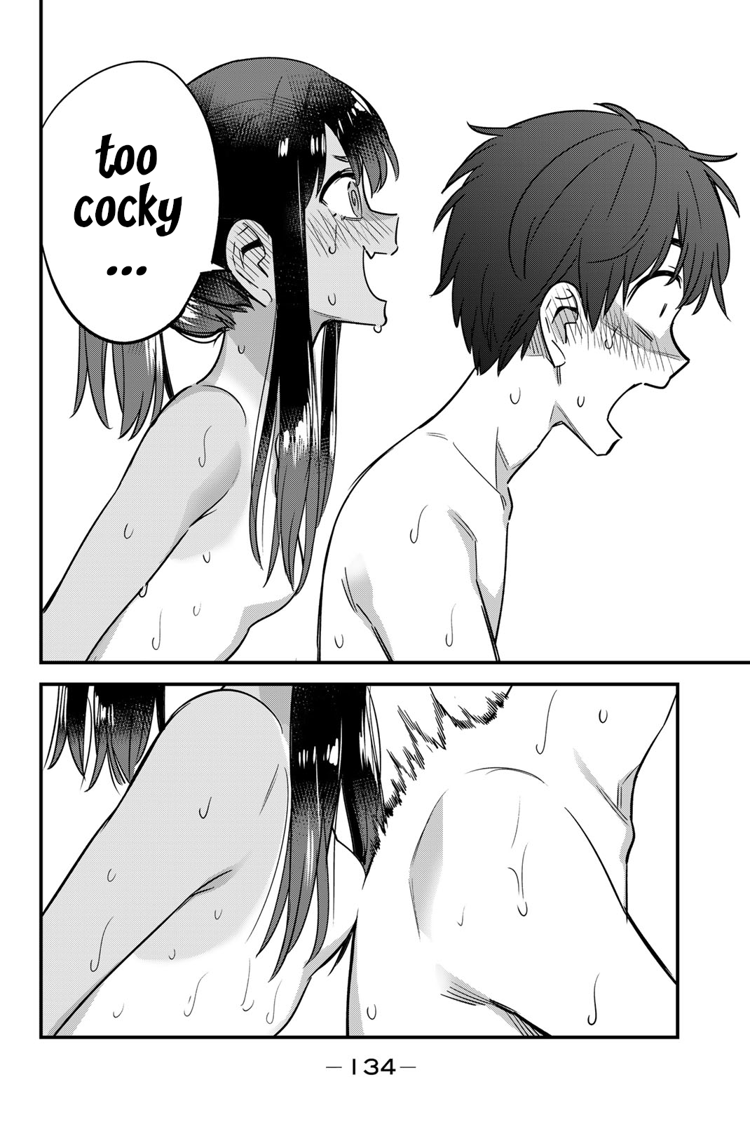 Page 32 of Chapter 124.5