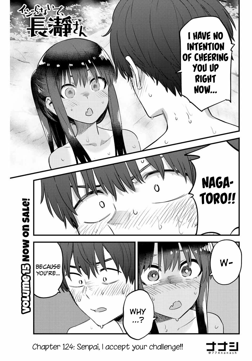 Page 1 of Chapter 124