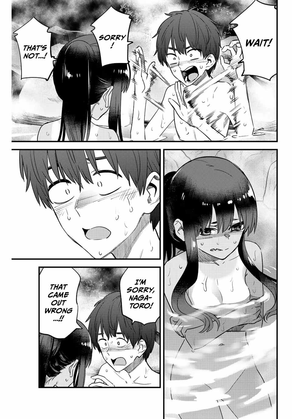 Page 5 of Chapter 124