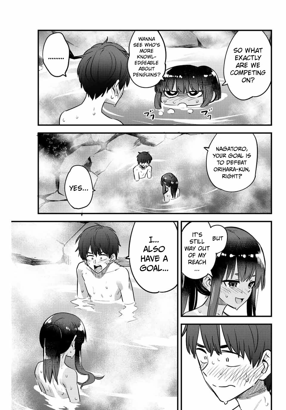 Page 7 of Chapter 124