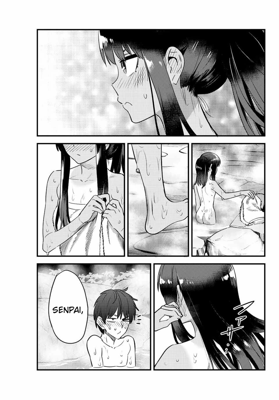 Page 17 of Chapter 124