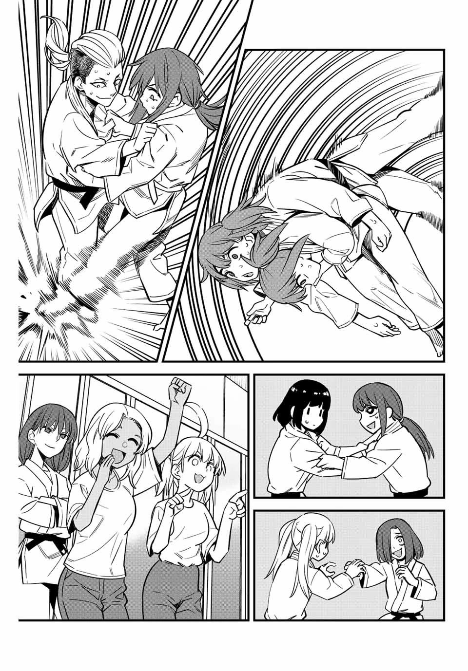 Page 7 of Chapter 125