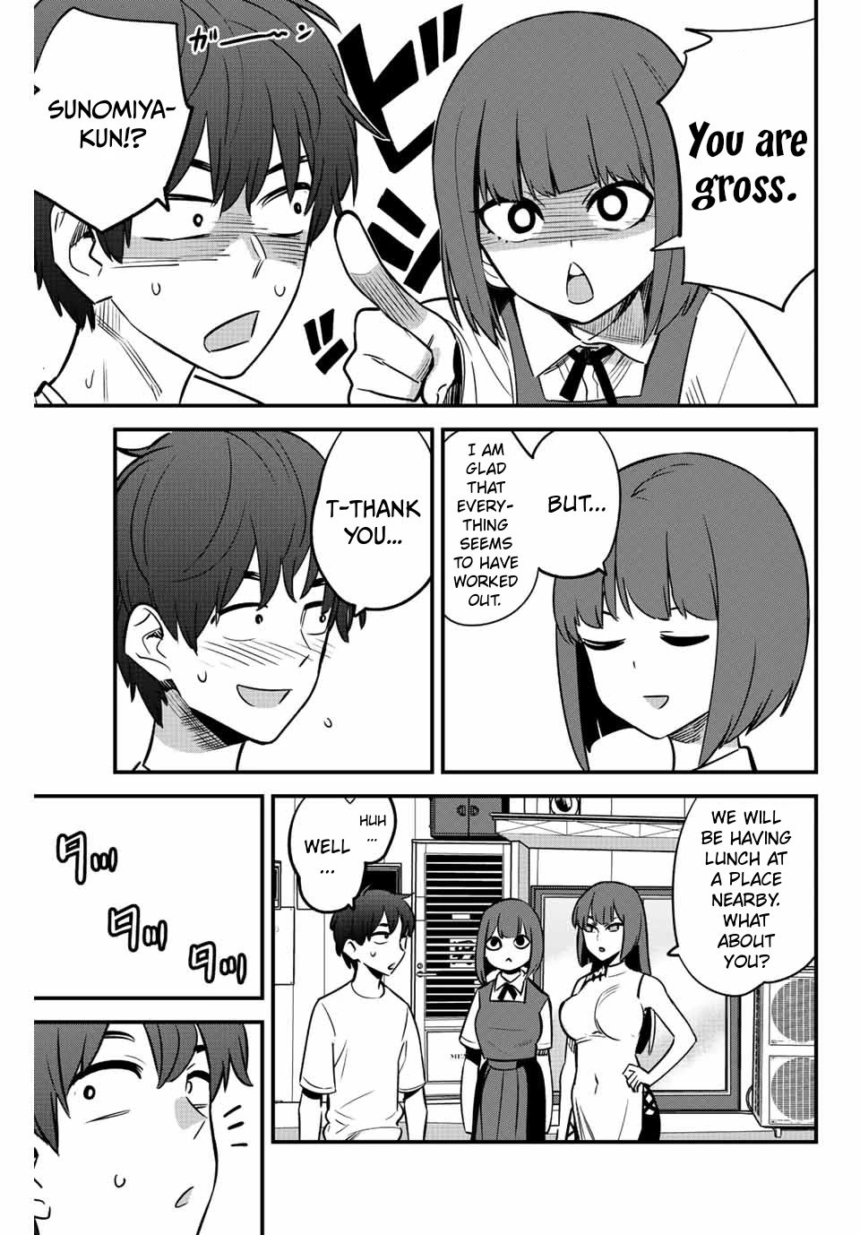Page 11 of Chapter 125