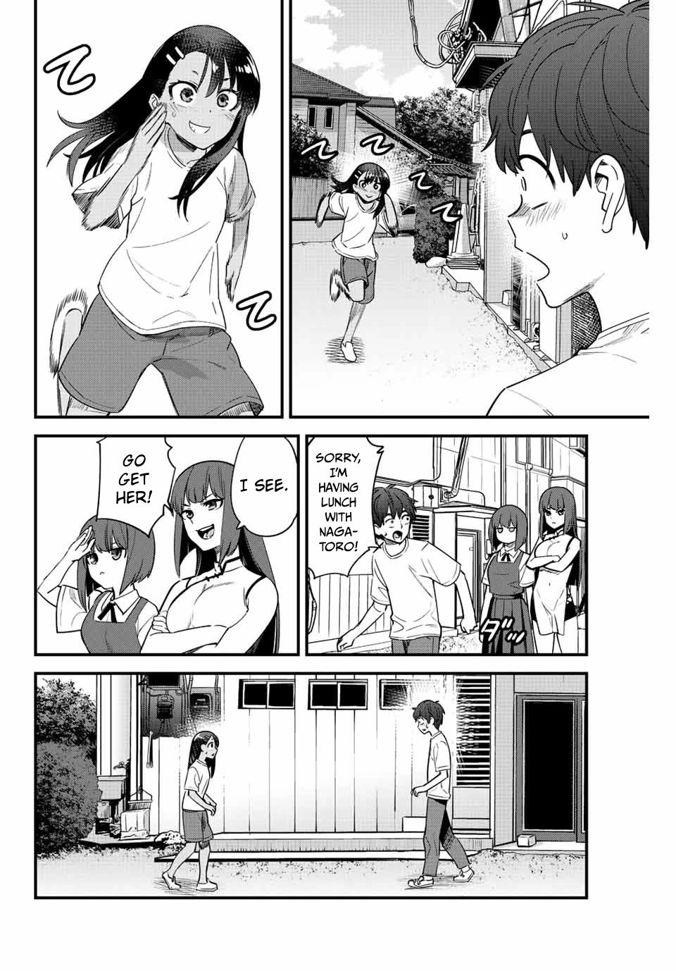 Page 12 of Chapter 125