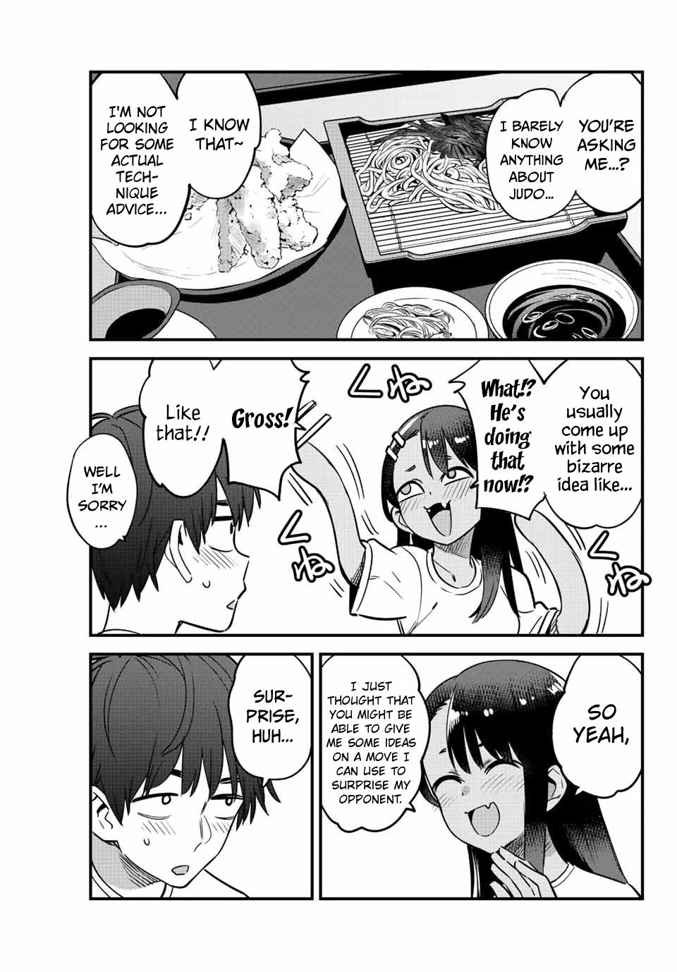Page 15 of Chapter 125
