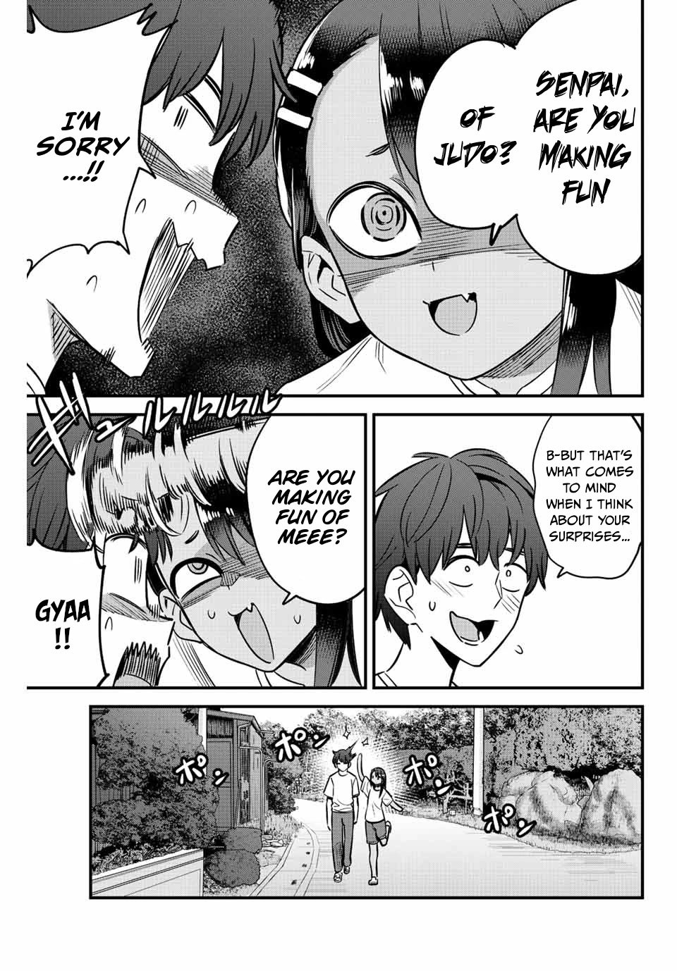 Page 17 of Chapter 125
