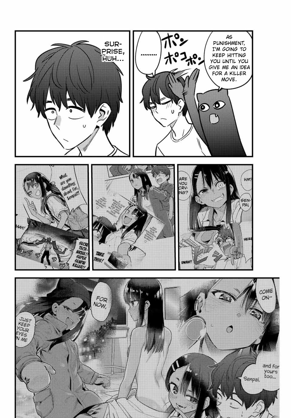 Page 18 of Chapter 125