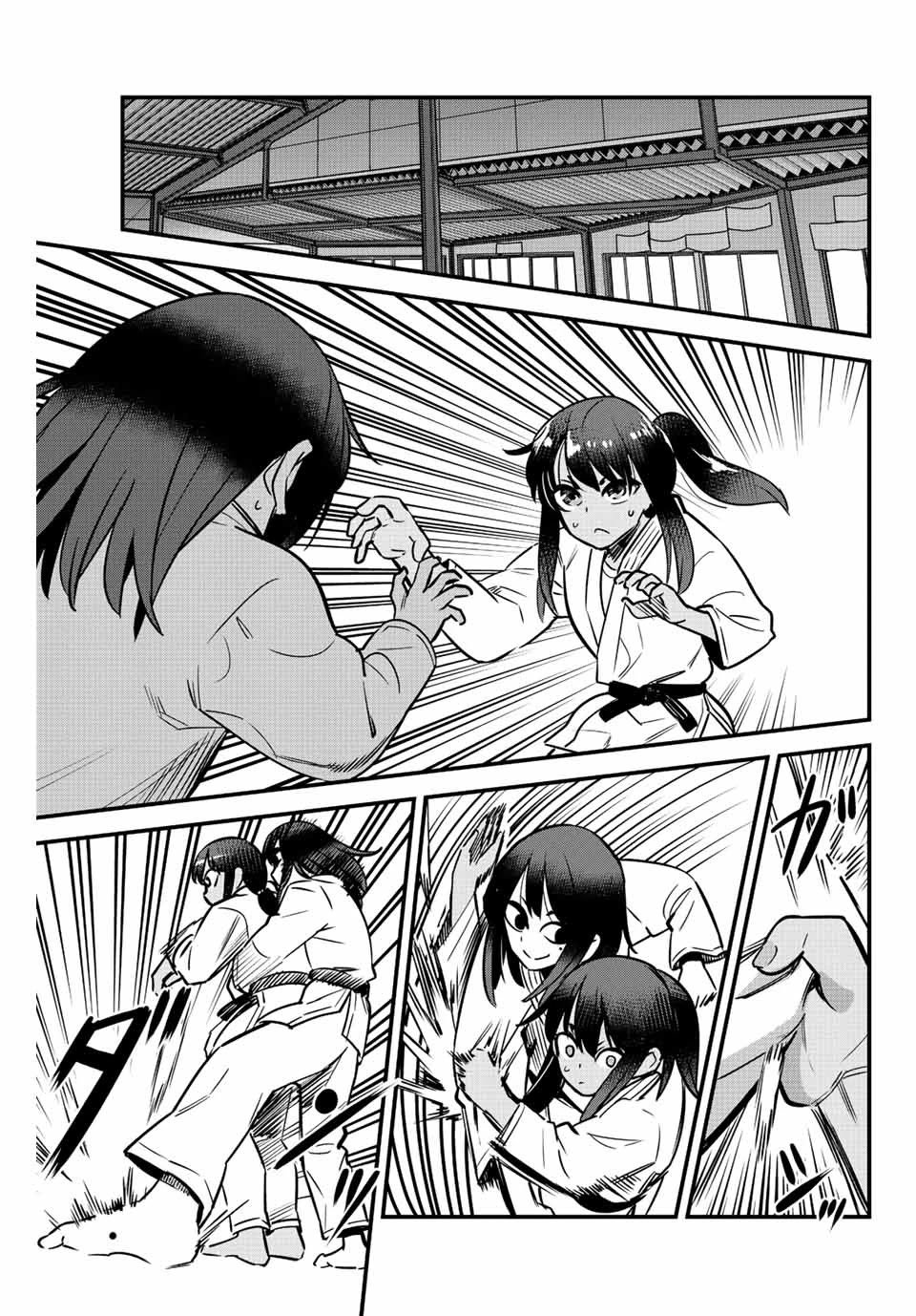 Page 23 of Chapter 125