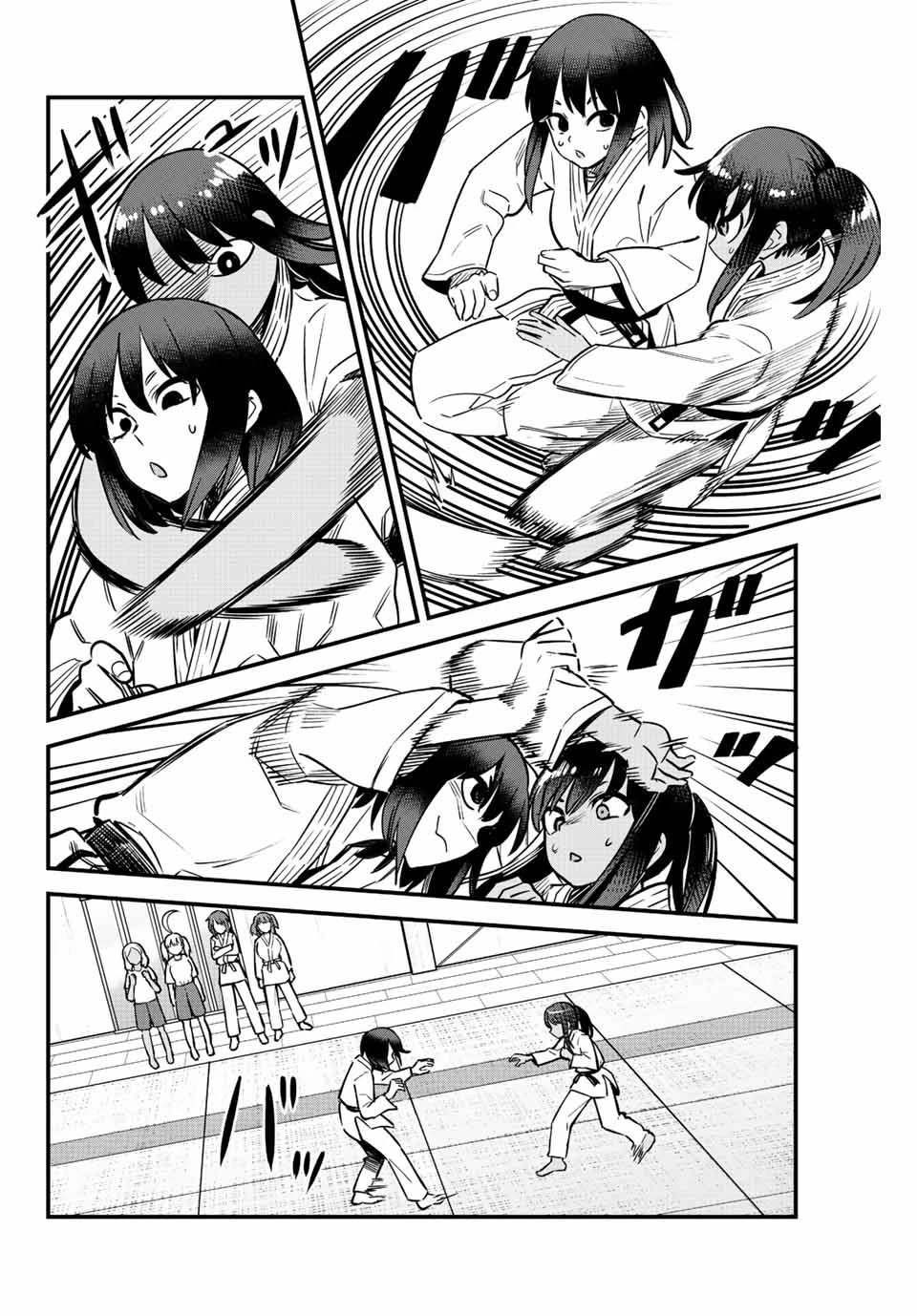Page 24 of Chapter 125