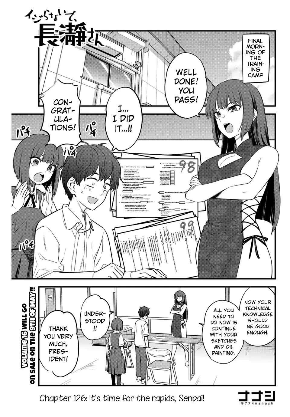 Page 1 of Chapter 126
