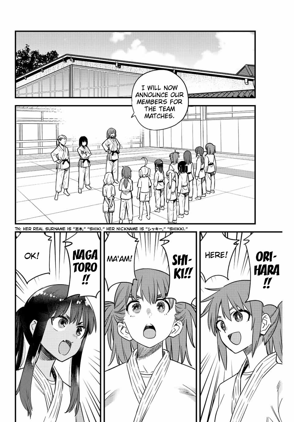 Page 6 of Chapter 126