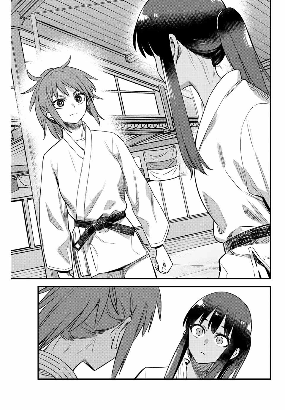 Page 13 of Chapter 126