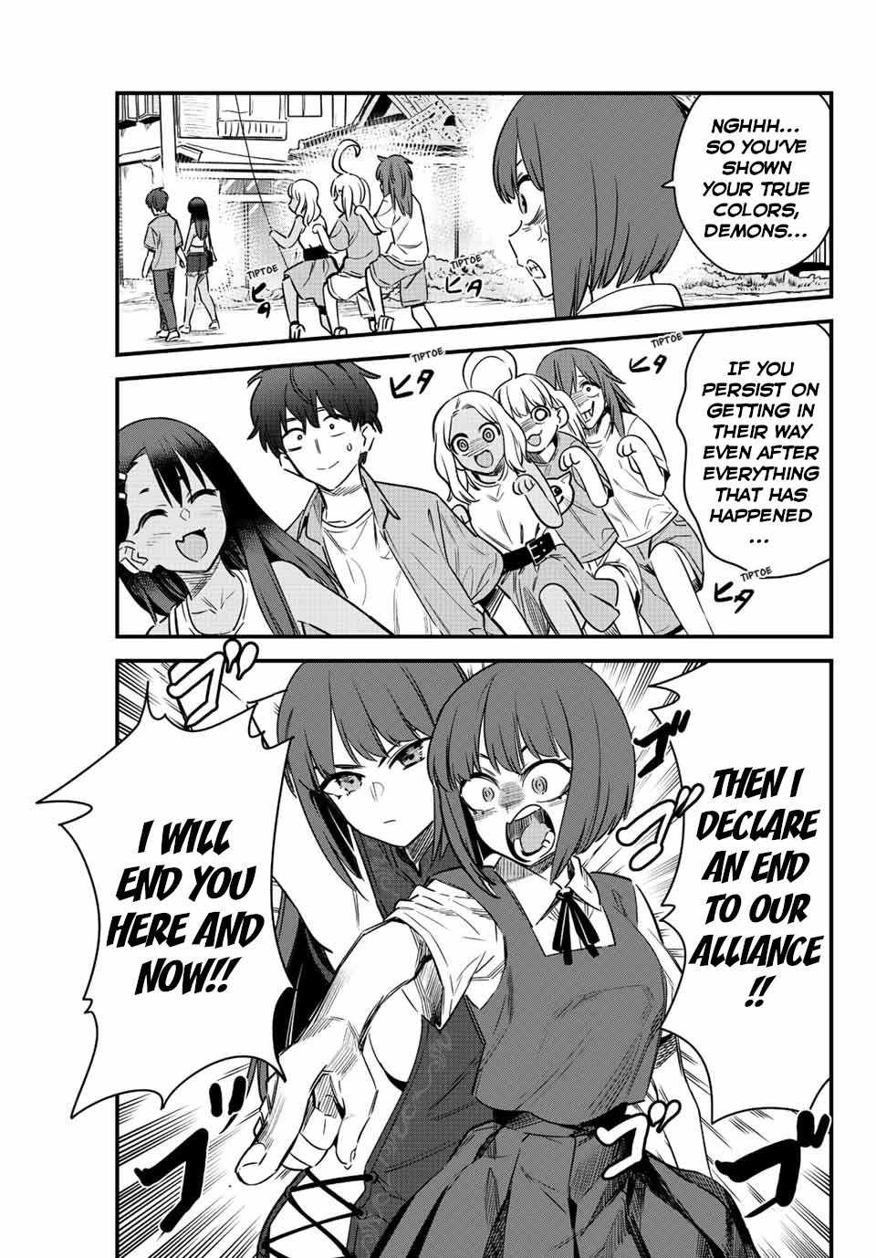Page 3 of Chapter 127