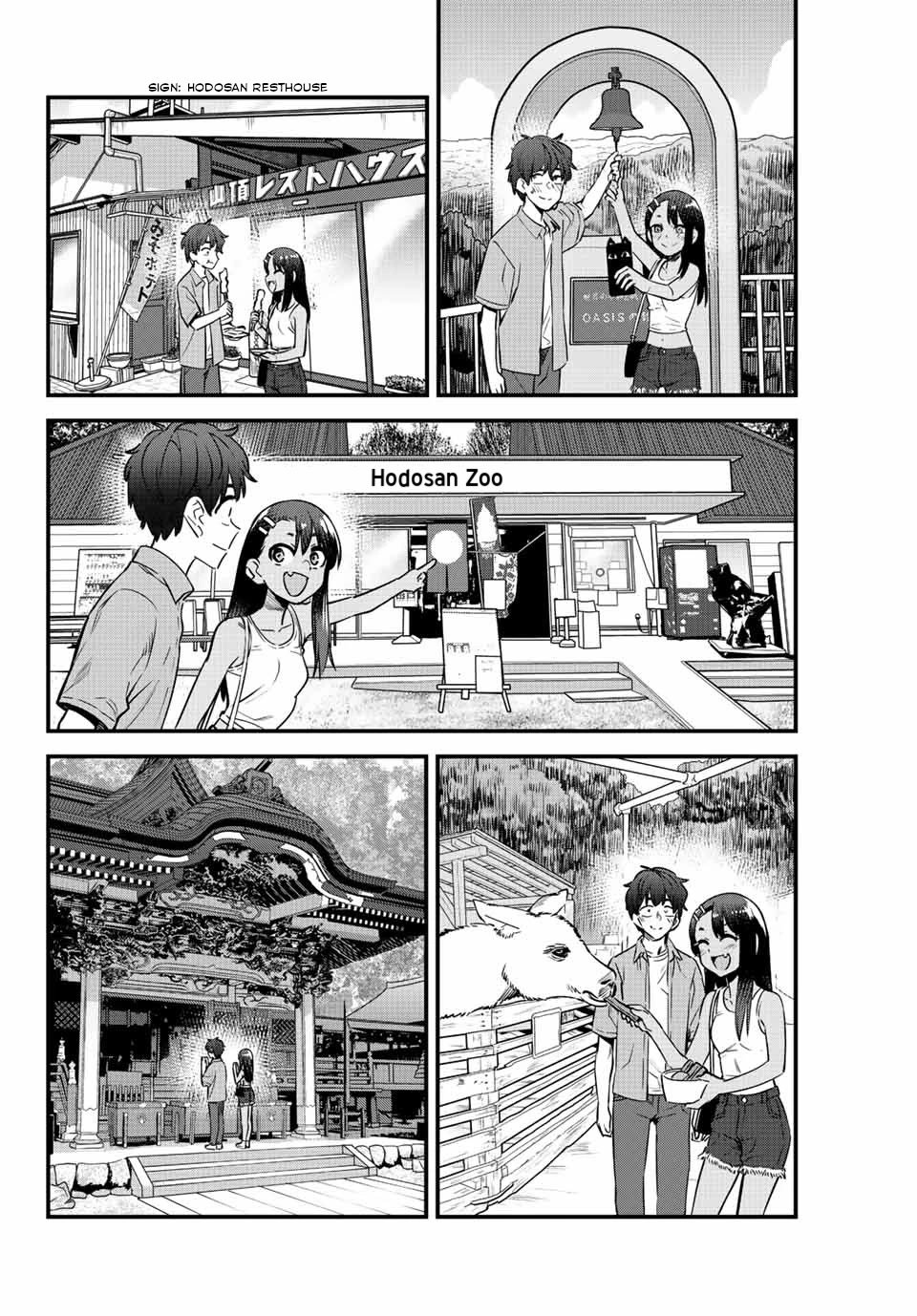 Page 12 of Chapter 127