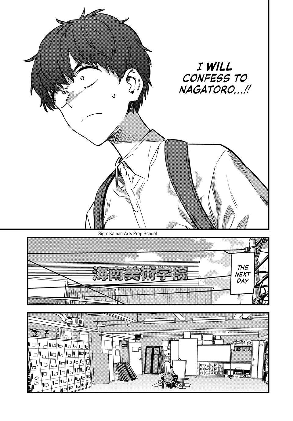 Page 13 of Chapter 128