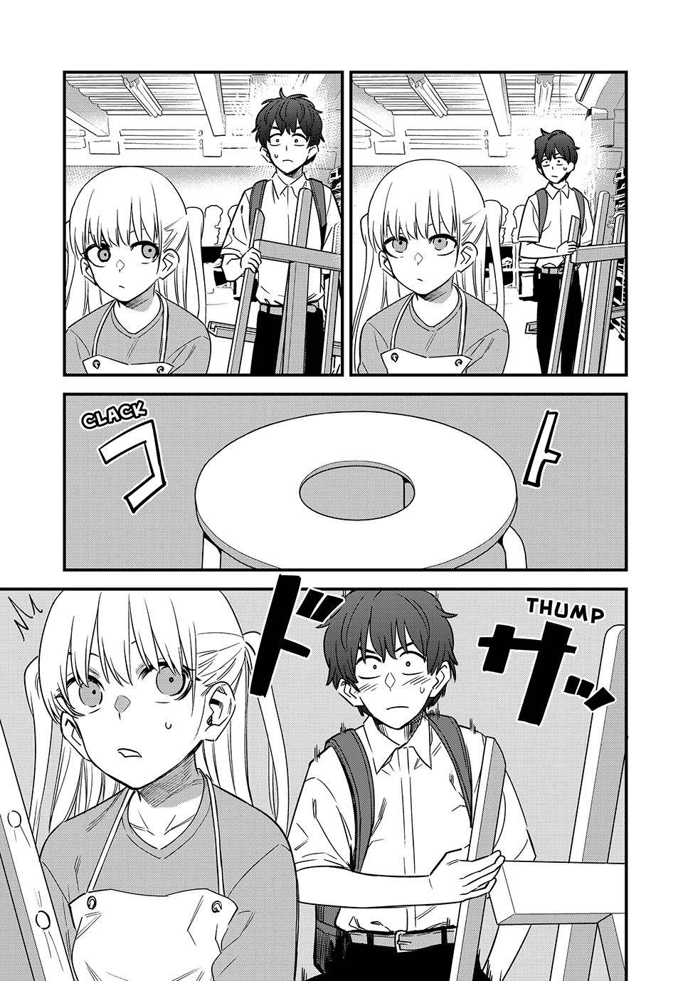 Page 15 of Chapter 128