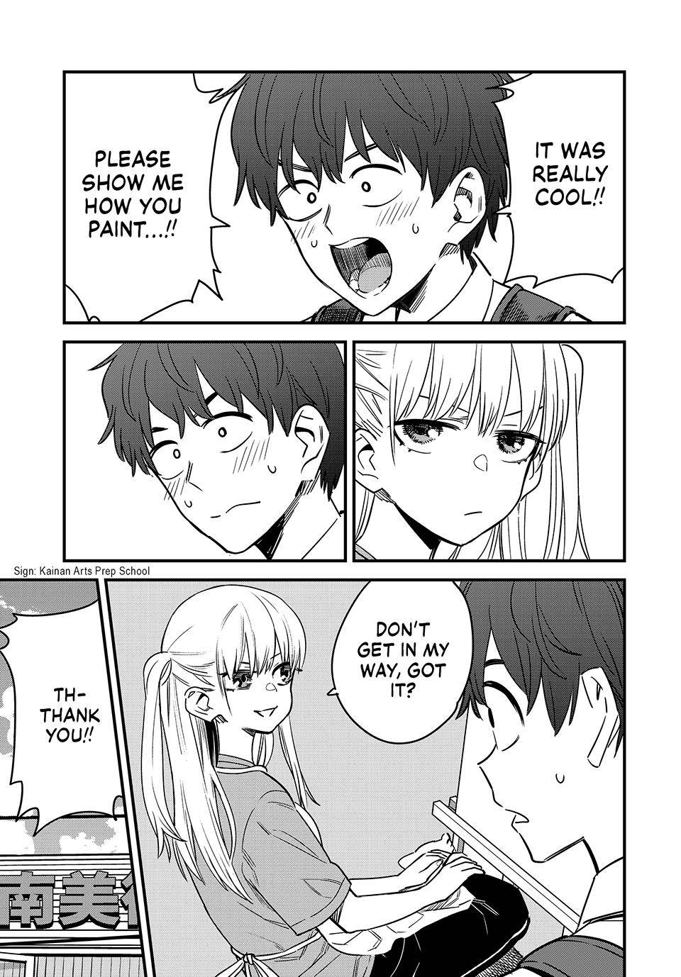 Page 17 of Chapter 128