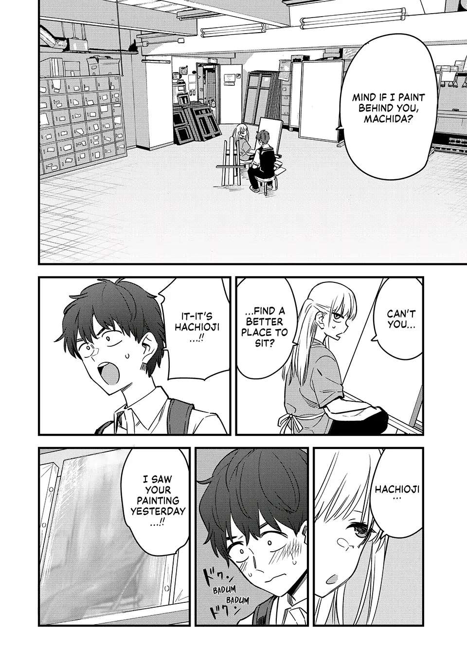 Page 17 of Chapter 129