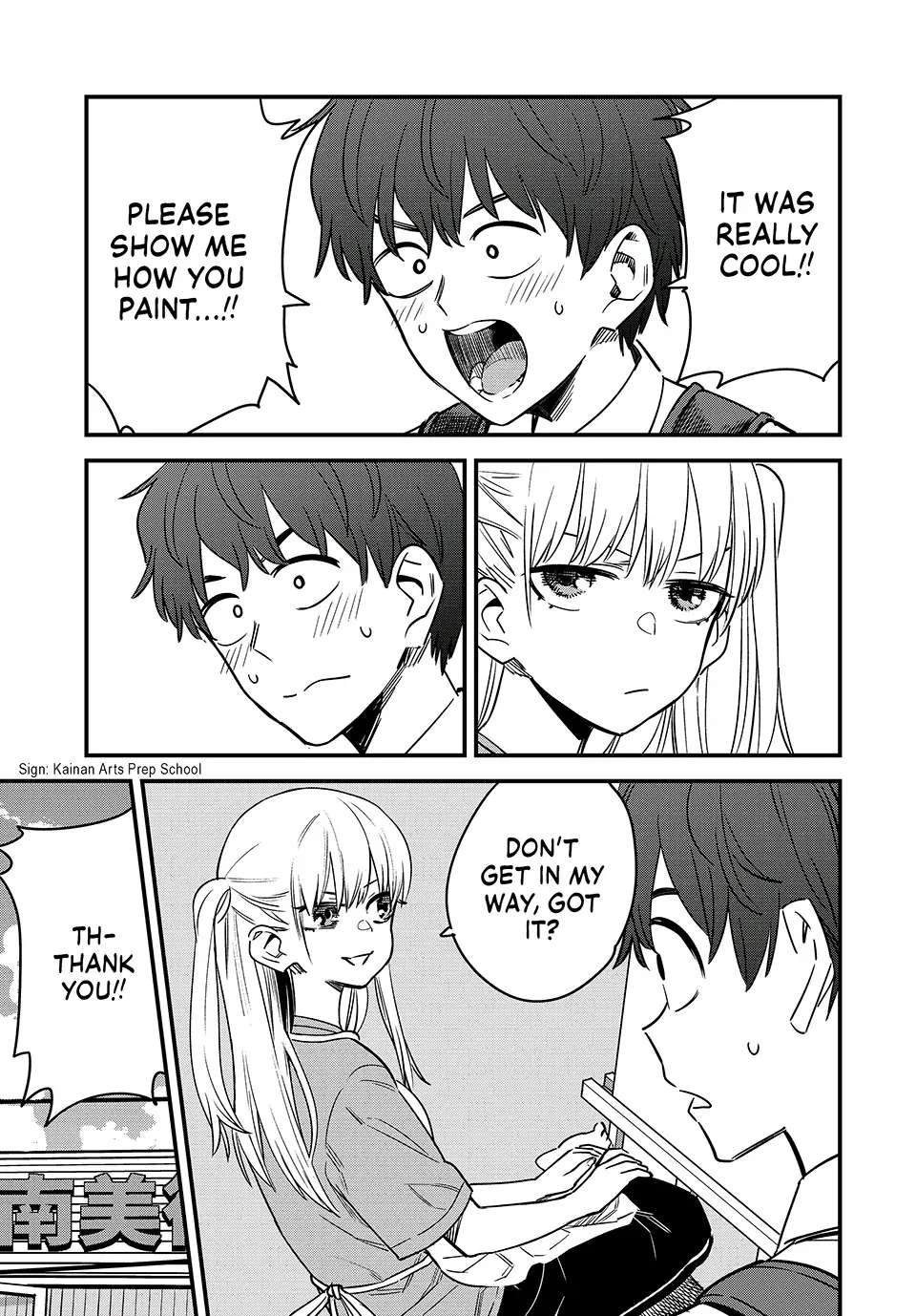 Page 18 of Chapter 129