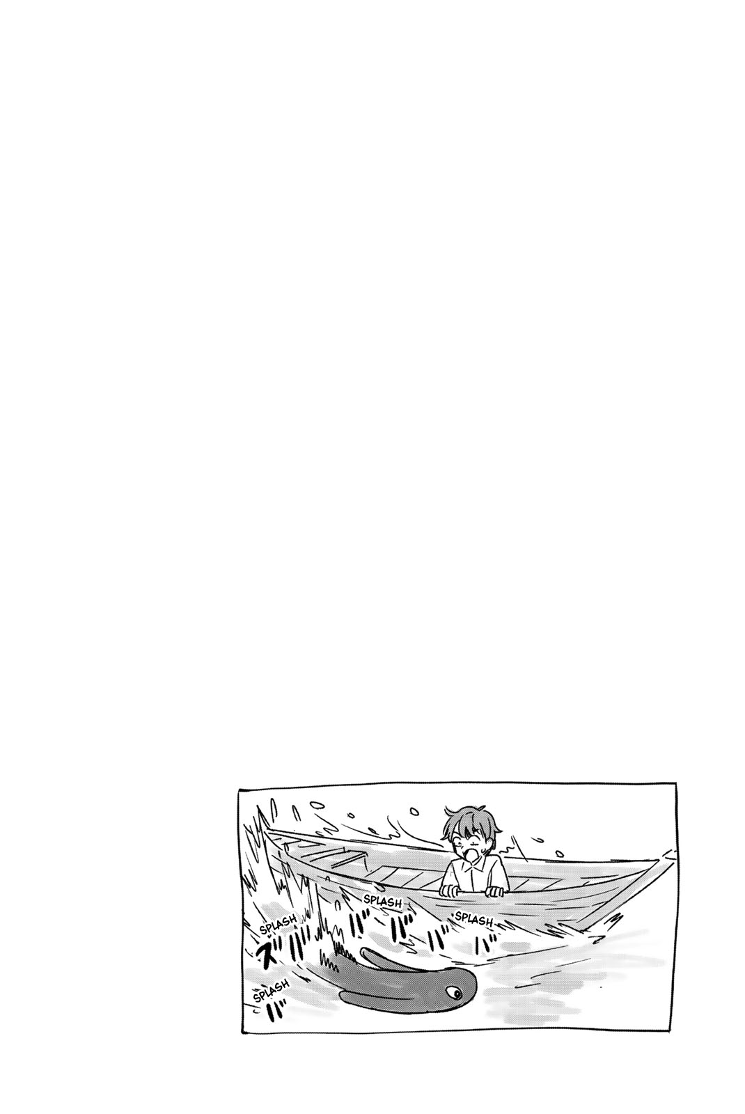Page 4 of Chapter 131.5