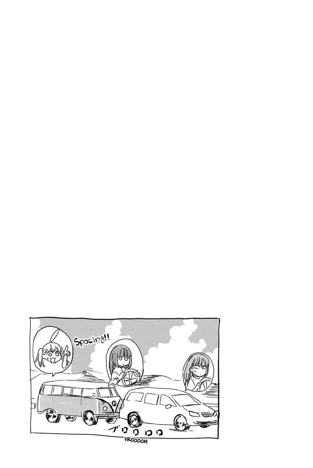 Page 5 of Chapter 131.5