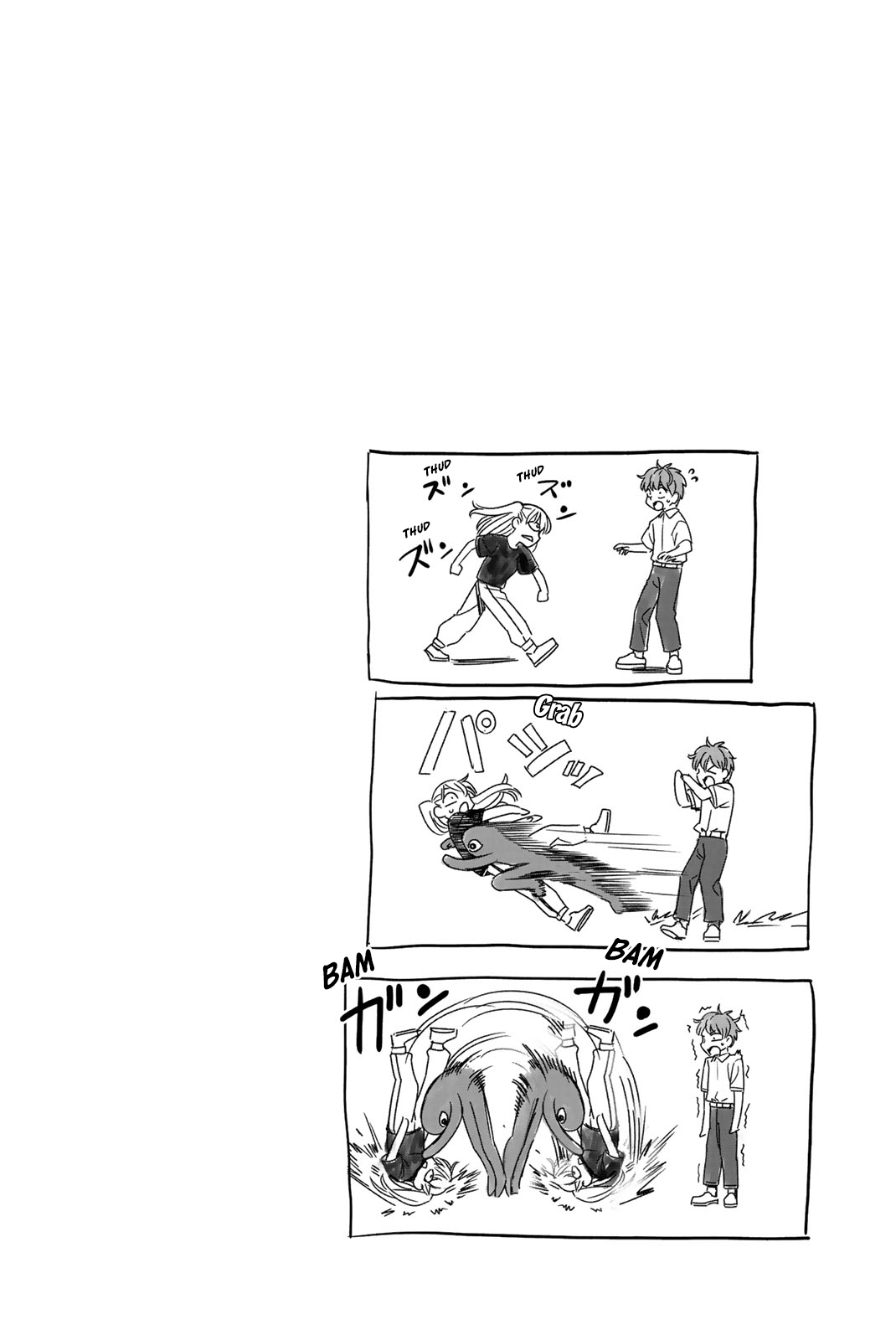 Page 7 of Chapter 131.5