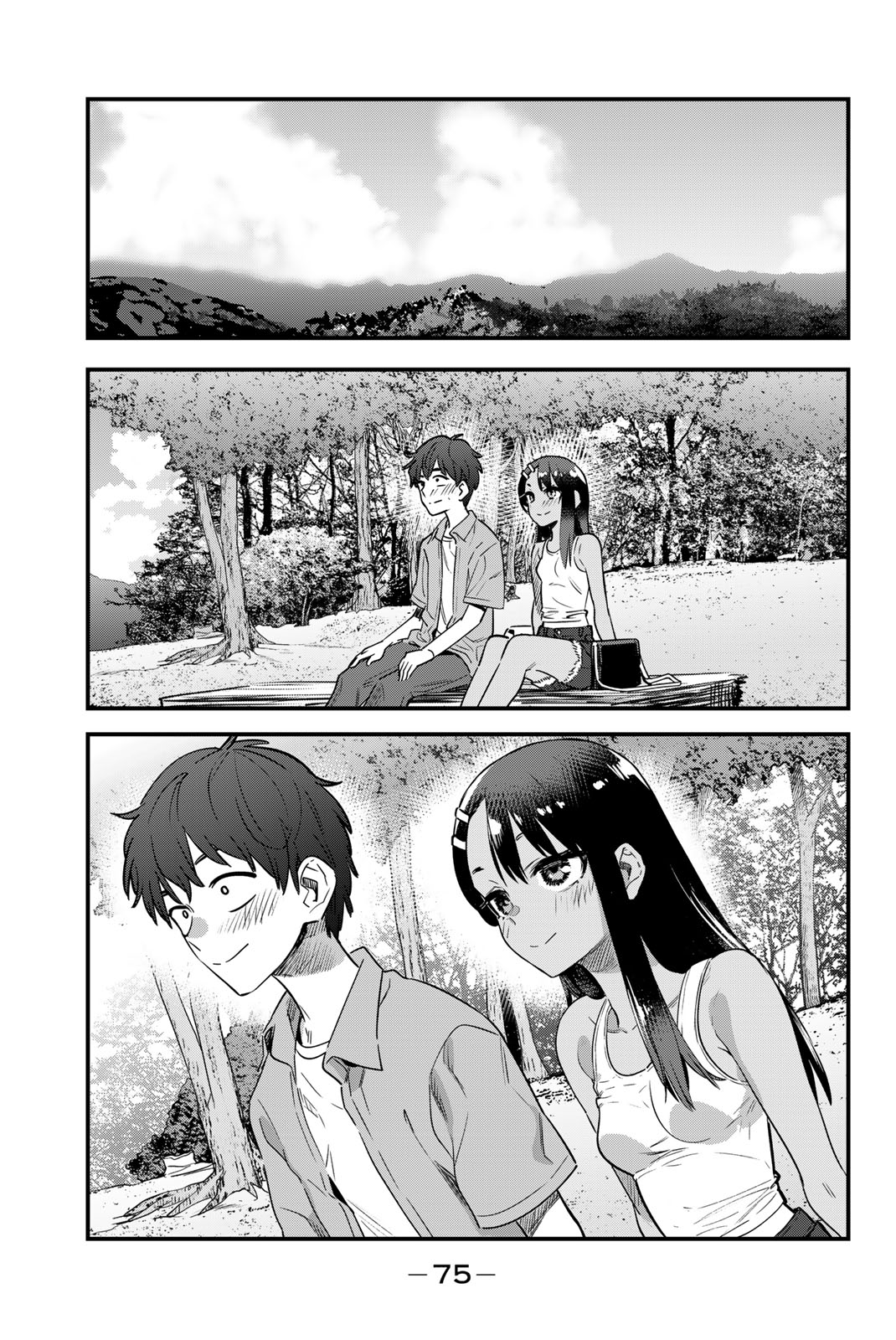Page 26 of Chapter 131.5