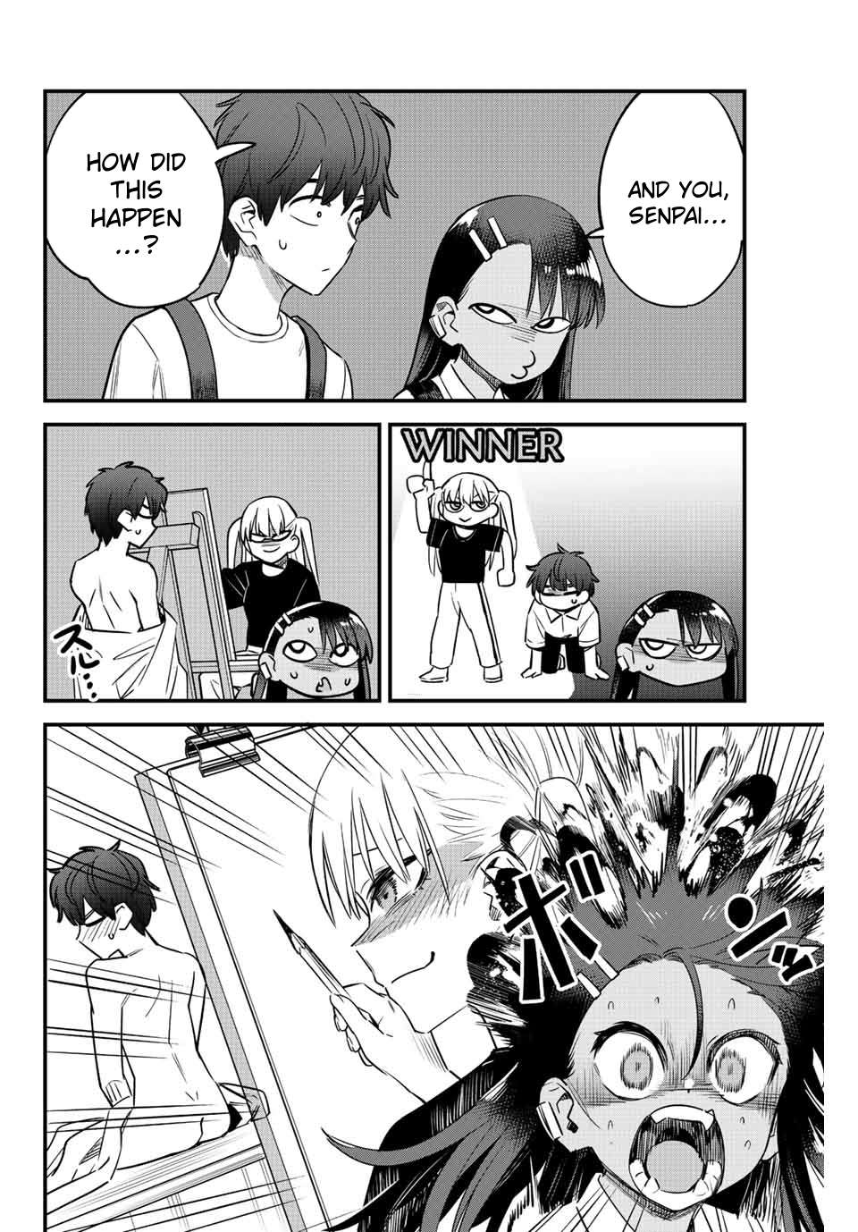 Page 6 of Chapter 131